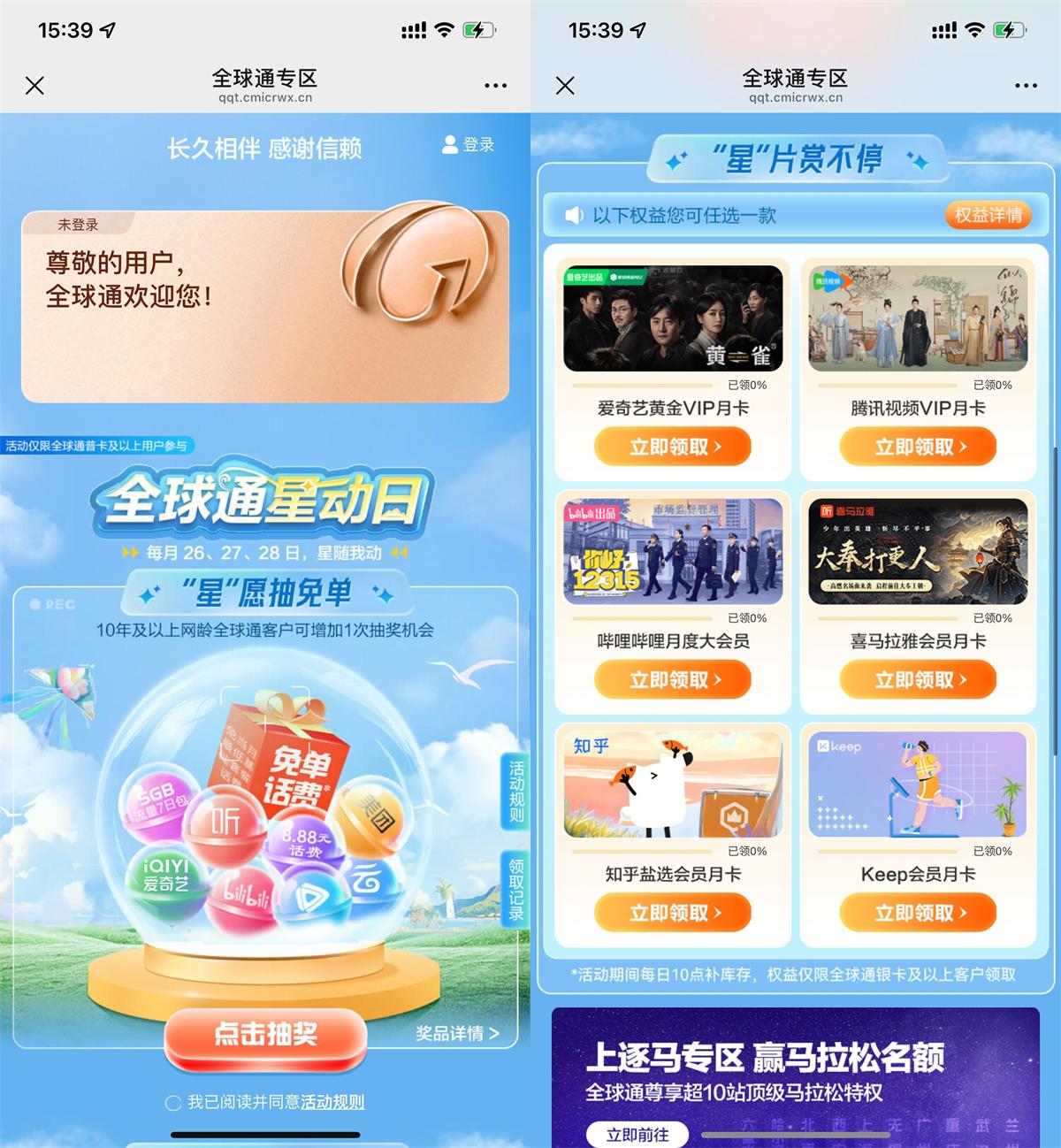 QQ图片20250326173935.jpg