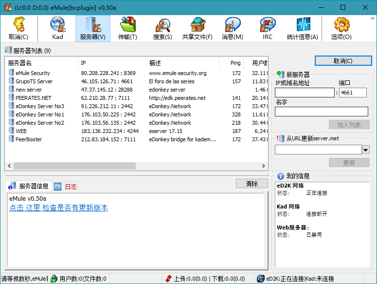 1589599567686066.png 1.png