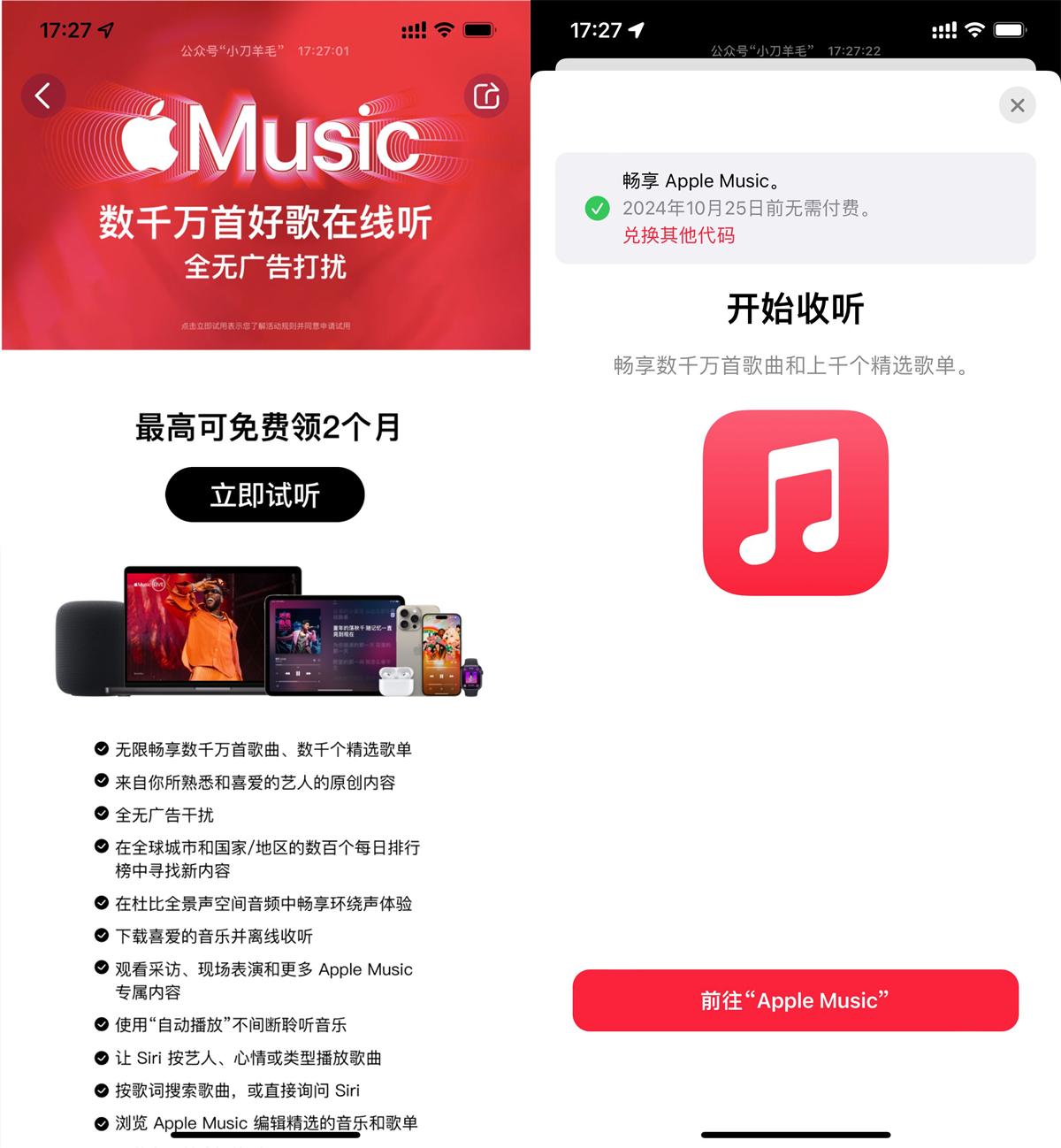 1743997607172035.jpg QQ图片20250407114628.jpg