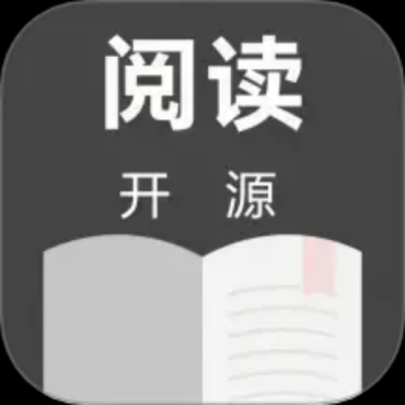 开源阅读器1.0.4多功能软件免费无广