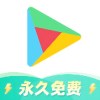 雷电游戏加速器1.9.99免费无广告畅玩全球手游告别延迟卡顿