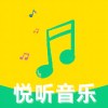 悦听音乐播放器0.5.0超强音乐软件免费无广