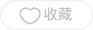 Tailscale SSH 转发漏洞可让已控设备获取服务器 root