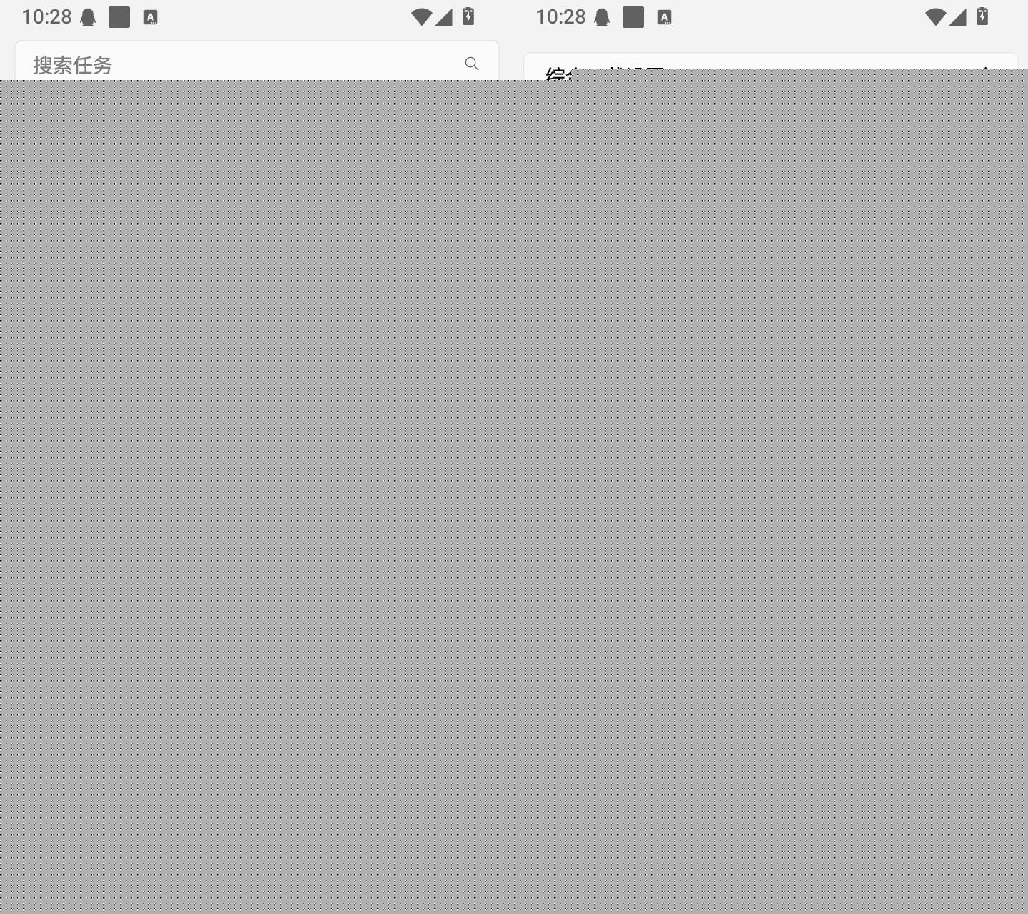 Ghost Downloader截图