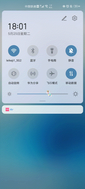 点击查看原图 一个App满足你查看微信好友撤回的消息