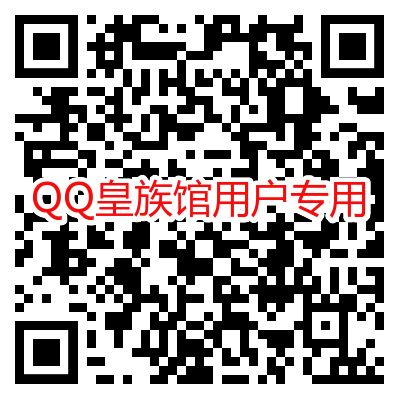 电信5G流量卡免费领取 非物联卡