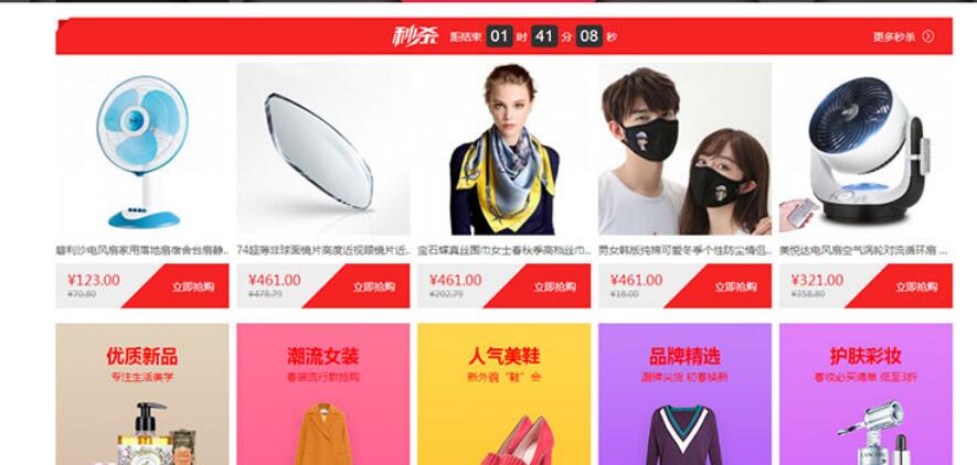 点击查看原图 TIM截图20181023221451.jpg