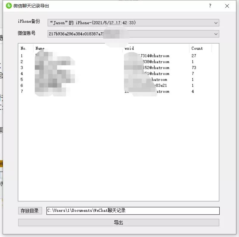 点击查看原图 微信这个存在10年的痛点 被这工具解决了